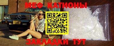 таблы Аргун