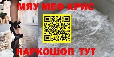 метадон Отрадное