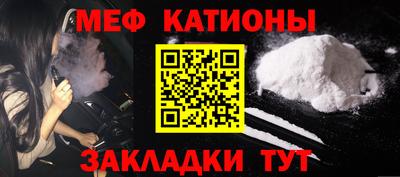 гидра Апшеронск