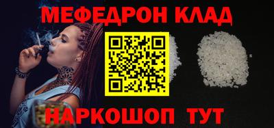 метадон Отрадное