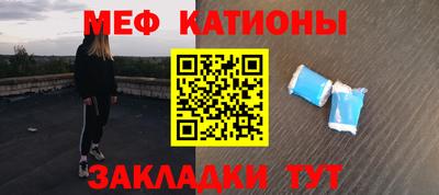 амф Апрелевка