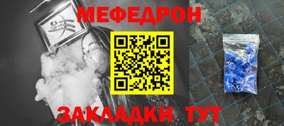 кокаин VHQ Прокопьевск