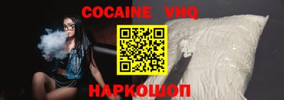 экстази Павлово