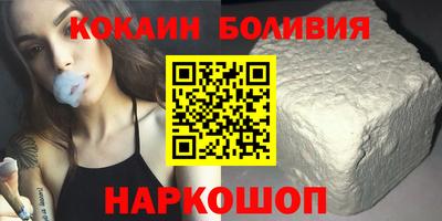 амф Апрелевка