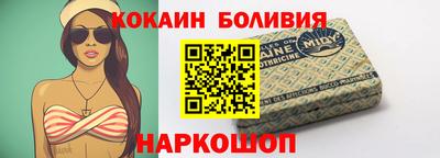 метадон Отрадное