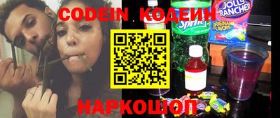 экстази Павлово