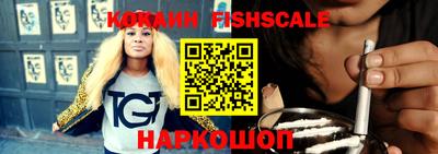 метадон Отрадное
