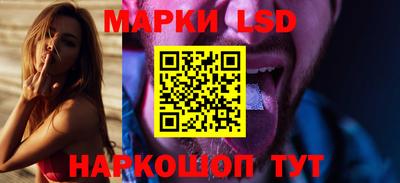 метадон Отрадное
