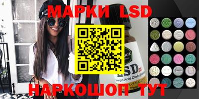 амф Апрелевка