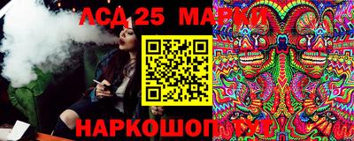 меф VHQ Отрадный