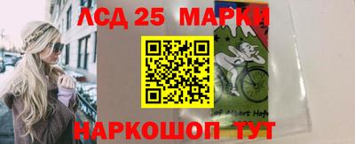 spice Протвино