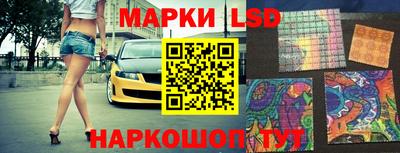 кокаин VHQ Прокопьевск