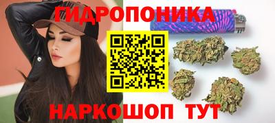экстази Павлово