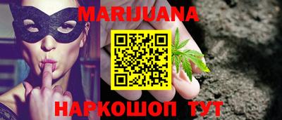 меф VHQ Отрадный