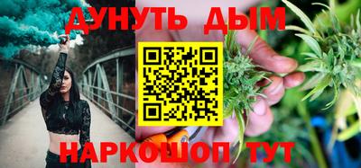 амф Апрелевка