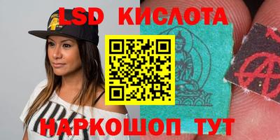 меф VHQ Отрадный