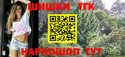 амф Апрелевка