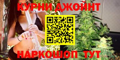 мяу мяу мука Прохладный