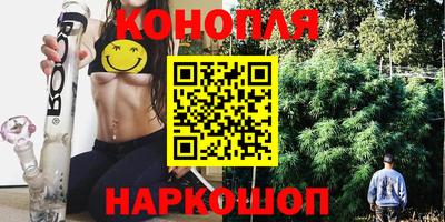 амф Апрелевка