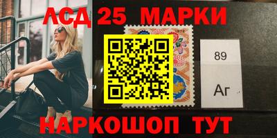 экстази Павлово