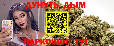кокаин VHQ Прокопьевск