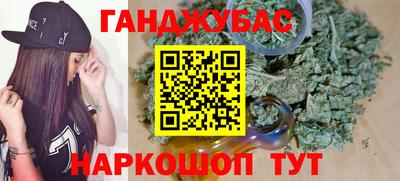 меф VHQ Отрадный