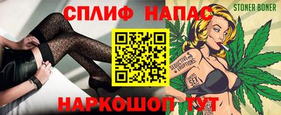 метадон Отрадное