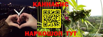 экстази Павлово
