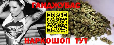 мяу мяу мука Прохладный