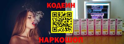 меф VHQ Отрадный