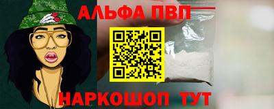 мяу мяу мука Прохладный