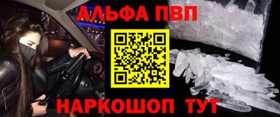 метадон Отрадное