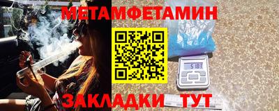 экстази Павлово