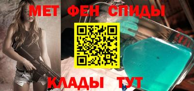 амф Апрелевка