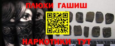 экстази Павлово