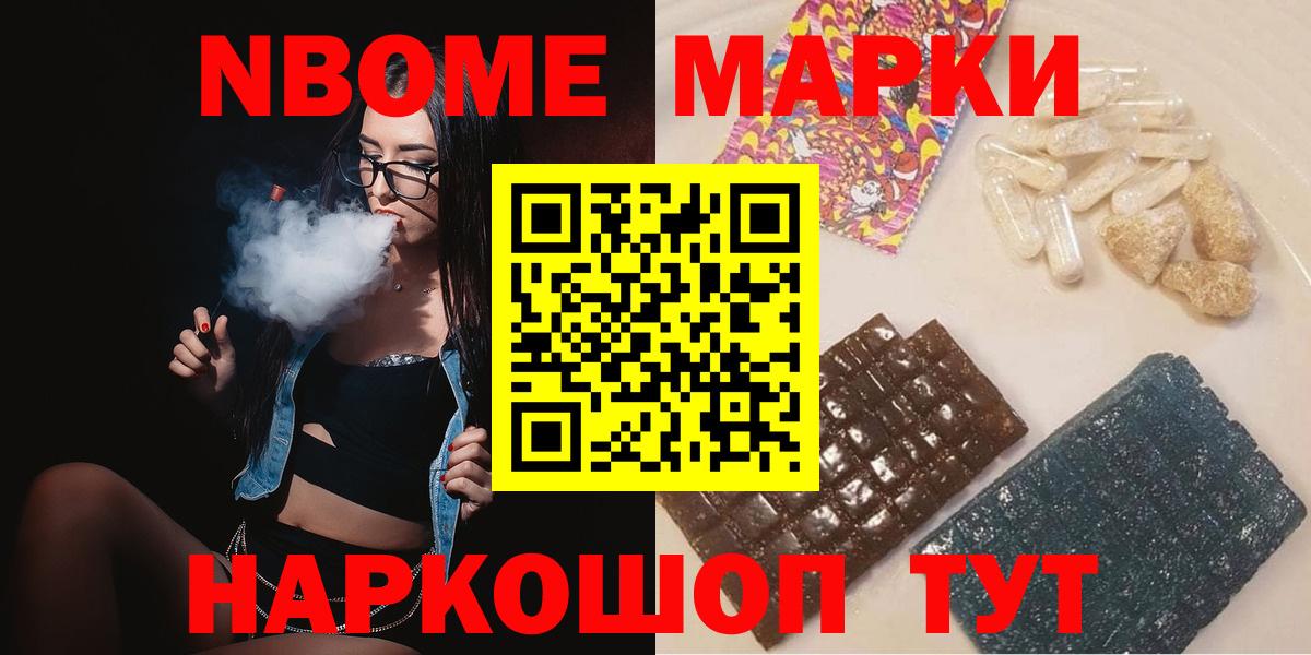 Лсд 25 экстази кислота Киреевск