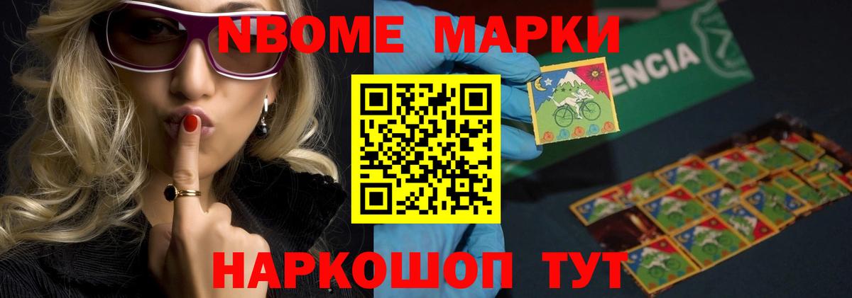 Лсд 25 экстази  Лсд 25 экстази кислота  Киреевск  Лсд 25 экстази кислота 